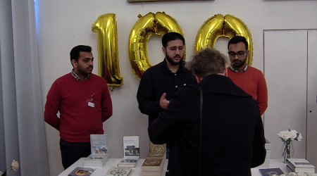 Ahmadiyya-Gemeinde in Deutschland wird 100 Jahre alt (Quelle: BWeins)